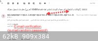 E-mail verification.png - 62kB